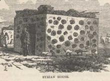 Syrian House